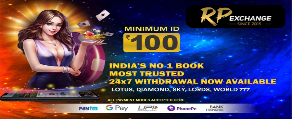Top 5 betting id sites in India