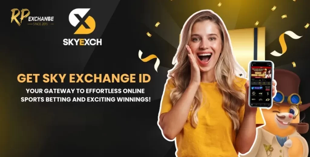 sky exchange id