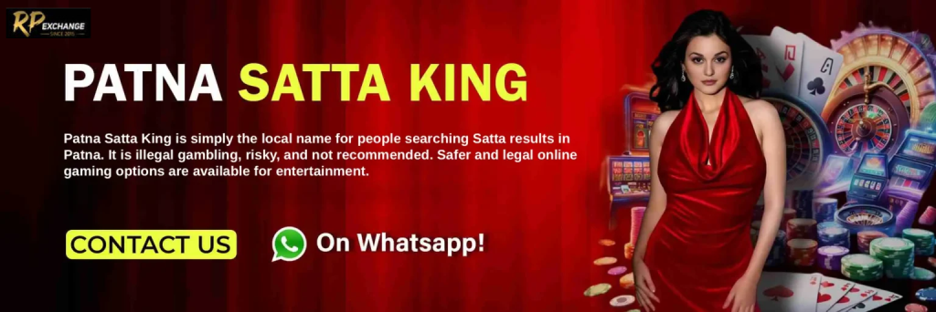 patna satta king